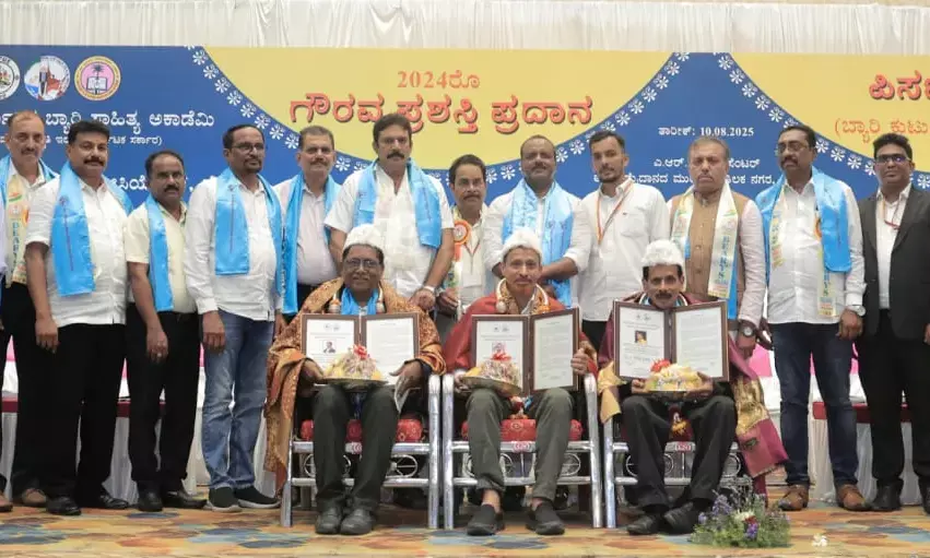 ಶಿಕ್ಷಣಕ್ಕೆ ಬ್ಯಾರಿ ಸಮುದಾಯ ಹೆಚ್ಚಿನ ಆದ್ಯತೆ ನೀಡಬೇಕು: ಸ್ಪೀಕರ್ ಯು.ಟಿ. ಖಾದರ್