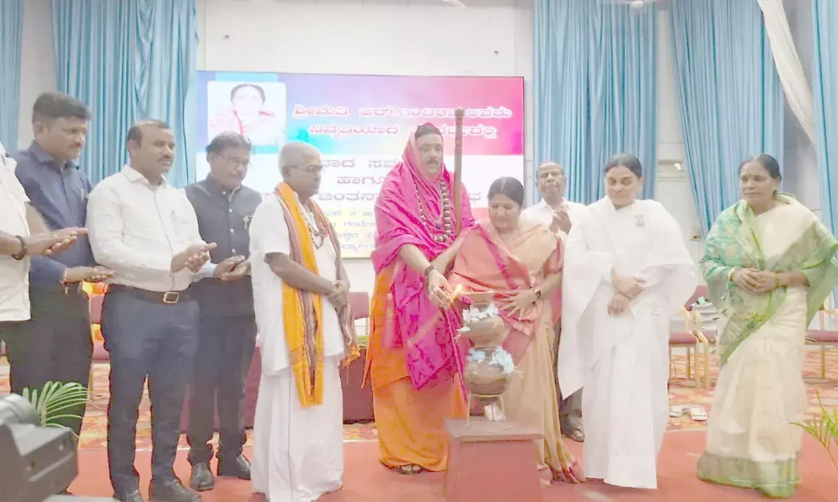 ರಾಯಚೂರು | ಕೃಷಿ ವಿವಿಯಲ್ಲಿ ಶೈಕ್ಷಣಿಕ ಚಿಂತನಾ ಸಮಾರಂಭ