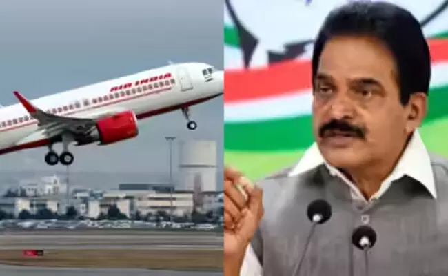 ಕೆ.ಸಿ.ವೇಣುಗೋಪಾಲ್ ಪ್ರಯಾಣಿಸುತ್ತಿದ್ದ ವಿಮಾನದಲ್ಲಿ ತಾಂತ್ರಿಕ ದೋಷ: ತುರ್ತು ಭೂ ಸ್ಪರ್ಷ