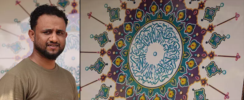 ಪೇಪರ್ ಕ್ವಿಲ್ಲಿಂಗ್ ನಲ್ಲಿ ಇಸ್ಲಾಮಿಕ್ ಕ್ಯಾಲಿಗ್ರಫಿ: ಇಂಟರ್ನ್ಯಾಶನಲ್ ಬುಕ್ ಆಫ್ ರೆಕಾರ್ಡ್ಸ್ ನಲ್ಲಿ ಸ್ಥಾನ ಪಡೆದ ಕಲ್ಲಡ್ಕದ ಅಹ್ಮದ್ ಮಿಕ್ದಾದ್ ಪೇಪರ್ ಕ್ವಿಲ್ಲಿಂಗ್ ನಲ್ಲಿ ಇಸ್ಲಾಮಿಕ್ ಕ್ಯಾಲಿಗ್ರಫಿ: ಇಂಟರ್ನ್ಯಾಶನಲ್ ಬುಕ್ ಆಫ್ ರೆಕಾರ್ಡ್ಸ್ ನಲ್ಲಿ ಸ್ಥಾನ ಪಡೆದ ಕಲ್ಲಡ್ಕದ ಅಹ್ಮದ್ ಮಿಕ್ದಾದ್