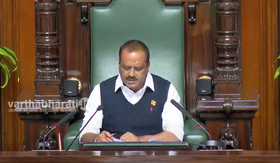 ಮುಂಗಾರು ಅಧಿವೇಶನ | ಬಿಜೆಪಿಯ 18 ಮಂದಿ ಸದಸ್ಯರ ಅಮಾನತು ನಿರ್ಣಯ ವಾಪಸ್ ಮುಂಗಾರು ಅಧಿವೇಶನ | ಬಿಜೆಪಿಯ 18 ಮಂದಿ ಸದಸ್ಯರ ಅಮಾನತು ನಿರ್ಣಯ ವಾಪಸ್