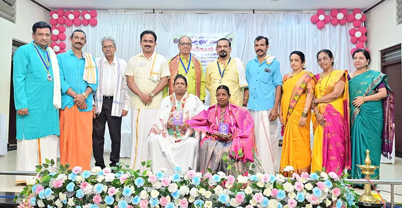 ಅಟಿಡೊಂಜಿ ದಿನ: ತುಳು ಜನಪದ ಪಾಡ್ದನ ಹಾಡುಗಾರಿಕೆ ಅಟಿಡೊಂಜಿ ದಿನ: ತುಳು ಜನಪದ ಪಾಡ್ದನ ಹಾಡುಗಾರಿಕೆ