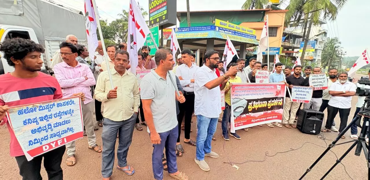 ಹದಗೆಟ್ಟ ರಸ್ತೆಯನ್ನು ಶೀಘ್ರ ದುರಸ್ತಿಗೊಳಿಸದೇ ಇದ್ದಲ್ಲಿ ಸರಣಿ ಹೋರಾಟ: ಬಿ.ಕೆ ಇಮ್ತಿಯಾಝ್ ಹದಗೆಟ್ಟ ರಸ್ತೆಯನ್ನು ಶೀಘ್ರ ದುರಸ್ತಿಗೊಳಿಸದೇ ಇದ್ದಲ್ಲಿ ಸರಣಿ ಹೋರಾಟ: ಬಿ.ಕೆ ಇಮ್ತಿಯಾಝ್