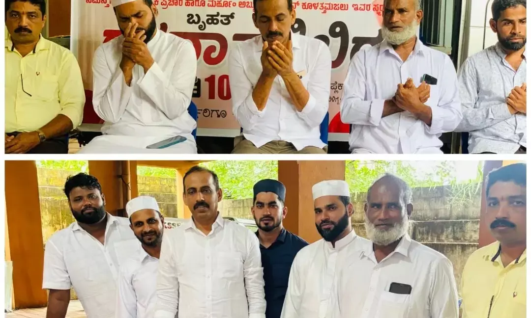 ಮುಡಿಪು: ಬೃಹತ್ ರಕ್ತದಾನ ಶಿಬಿರ ಉದ್ಘಾಟನೆ