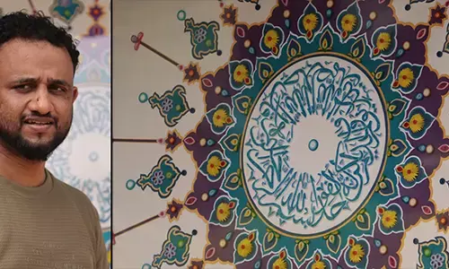 ಪೇಪರ್‌ ಕ್ವಿಲ್ಲಿಂಗ್‌ ನಲ್ಲಿ ಇಸ್ಲಾಮಿಕ್‌ ಕ್ಯಾಲಿಗ್ರಫಿ: ಇಂಟರ್‌ನ್ಯಾಶನಲ್‌ ಬುಕ್‌ ಆಫ್‌ ರೆಕಾರ್ಡ್ಸ್‌ ನಲ್ಲಿ ಸ್ಥಾನ ಪಡೆದ ಕಲ್ಲಡ್ಕದ ಅಹ್ಮದ್‌ ಮಿಕ್ದಾದ್‌