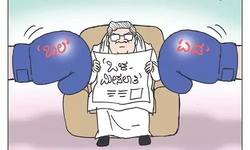 ಛೂ ಬಾಣ | ಪಿ. ಮಹಮ್ಮದ್ ಕಾರ್ಟೂನ್