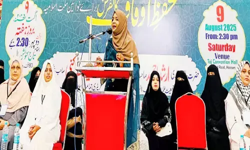 ಹಾಸನ | ವಕ್ಫ್ ತಿದ್ದುಪಡಿ ಮಸೂದೆ ವಿರೋಧಿಸಿ ಮಹಿಳಾ ಸಮಾವೇಶ