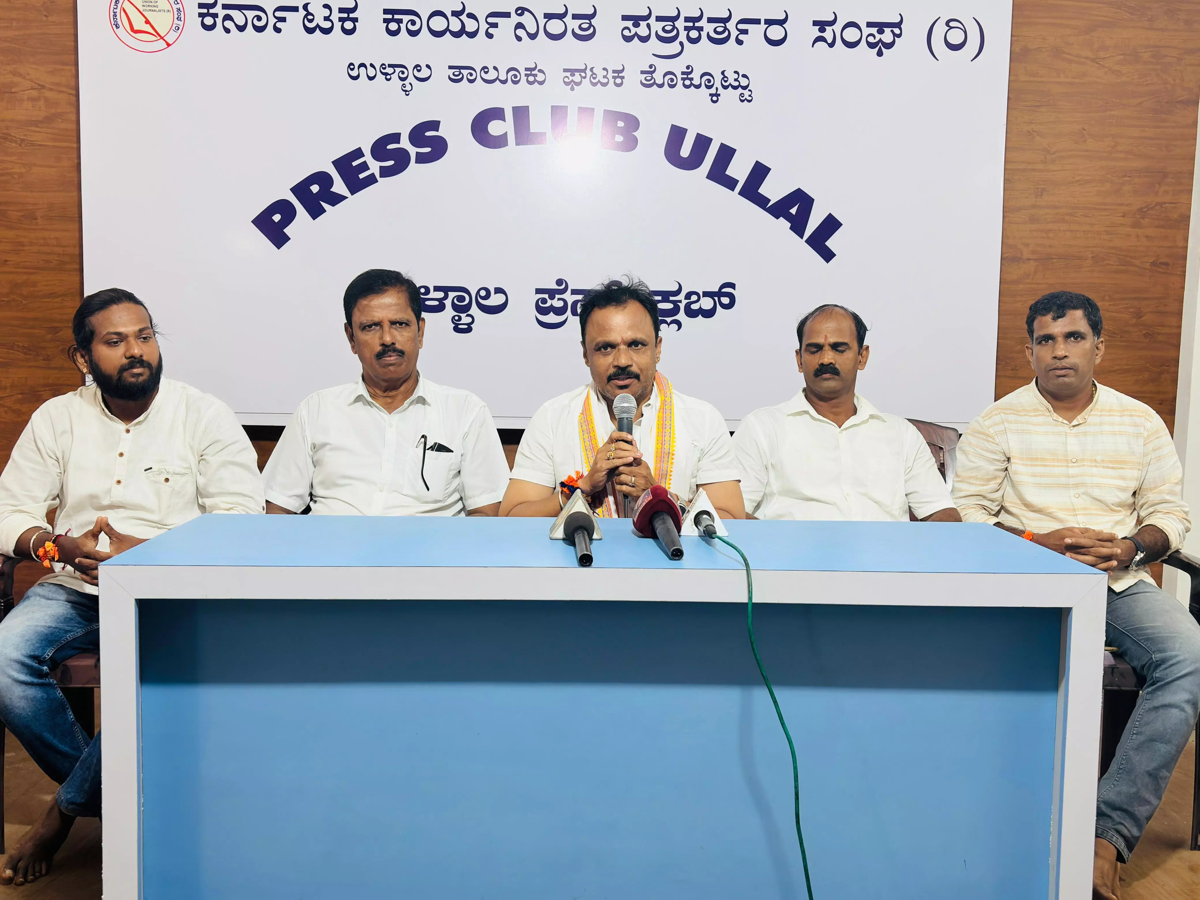 ಆ.15ರಂದು ಕುಂಪಲದಲ್ಲಿ ಶ್ರೀ ಕೃಷ್ಣ ಜನ್ಮಾಷ್ಟಮಿಯ ಕುಂಪಲಾಷ್ಟಮಿ ಉತ್ಸವ ಆ.15ರಂದು ಕುಂಪಲದಲ್ಲಿ ಶ್ರೀ ಕೃಷ್ಣ ಜನ್ಮಾಷ್ಟಮಿಯ ಕುಂಪಲಾಷ್ಟಮಿ ಉತ್ಸವ