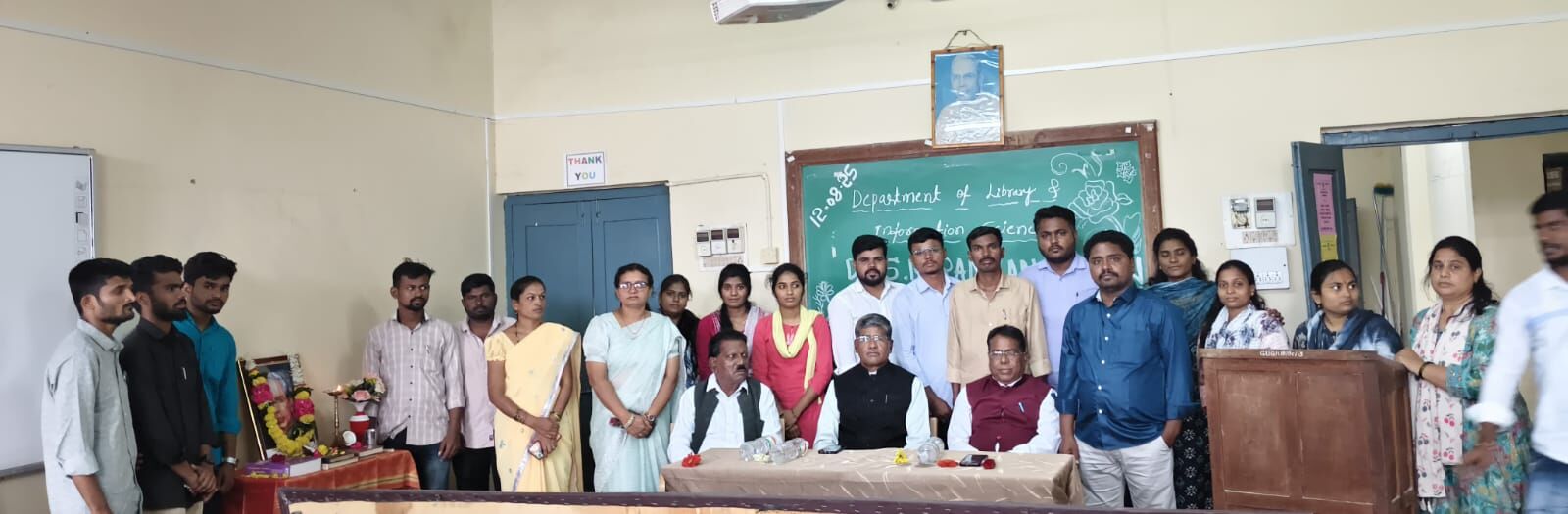 ಗ್ರಂಥಾಲಯ ವಿಭಾಗಗಳು ಸ್ಥಾಪಿಸುವಲ್ಲಿ ರಂಗನಾಥರ ಕೊಡುಗೆ ಅಪಾರ: ಪ್ರೊ. ಯಾತನೂರ