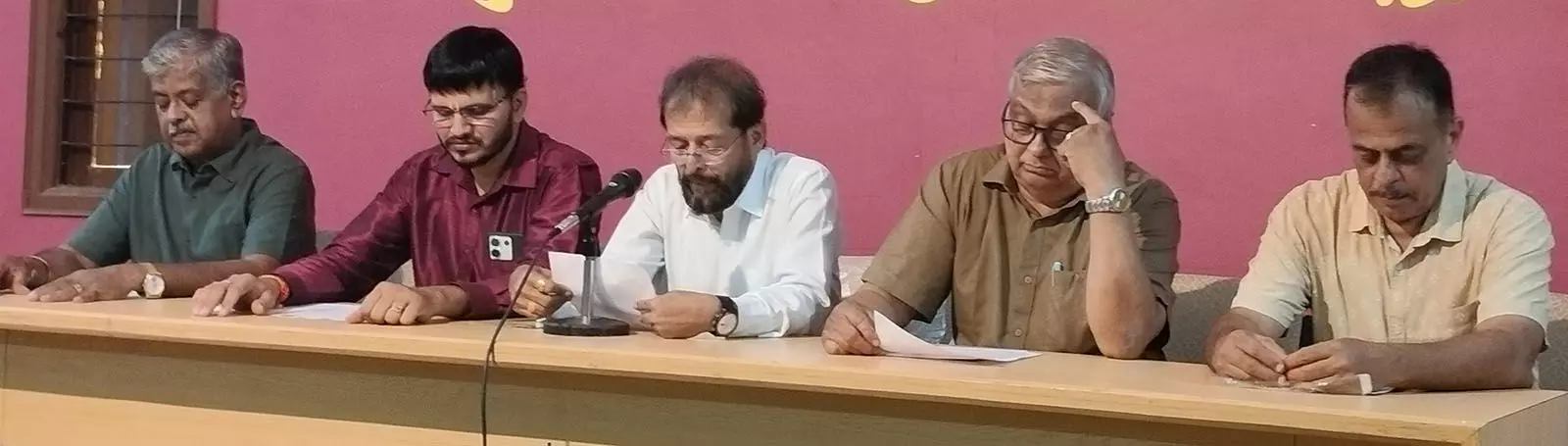 ಆ.15: ಉಡುಪಿ ತಾಲೂಕು ಬ್ರಾಹ್ಮಣ ಸಭಾದ ‘ಆಟಿಡೊಂಜಿ ದಿನ’ ಆ.15: ಉಡುಪಿ ತಾಲೂಕು ಬ್ರಾಹ್ಮಣ ಸಭಾದ ‘ಆಟಿಡೊಂಜಿ ದಿನ’