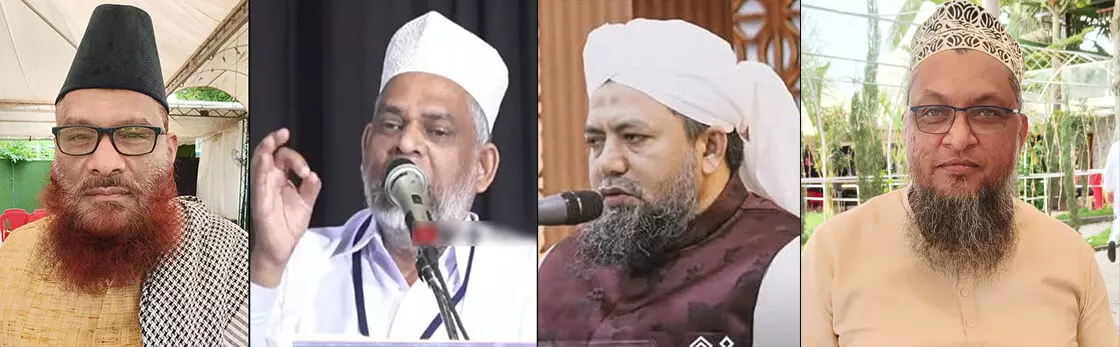 ಕರ್ನಾಟಕ ಮುಸ್ಲಿಂ ಜಮಾಅತ್ ಪುನರ್‌ರಚನೆ: ನೂತನ ಪದಾಧಿಕಾರಿಗಳ ಆಯ್ಕೆ