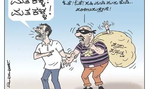 ಛೂ ಬಾಣ | ಪಿ. ಮಹಮ್ಮದ್ ಕಾರ್ಟೂನ್