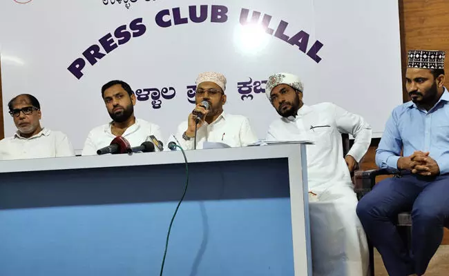 2026 ಜ.4 ರಿಂದ ಕುಂಡೂರು ಉರೂಸ್ 2026 ಜ.4 ರಿಂದ ಕುಂಡೂರು ಉರೂಸ್