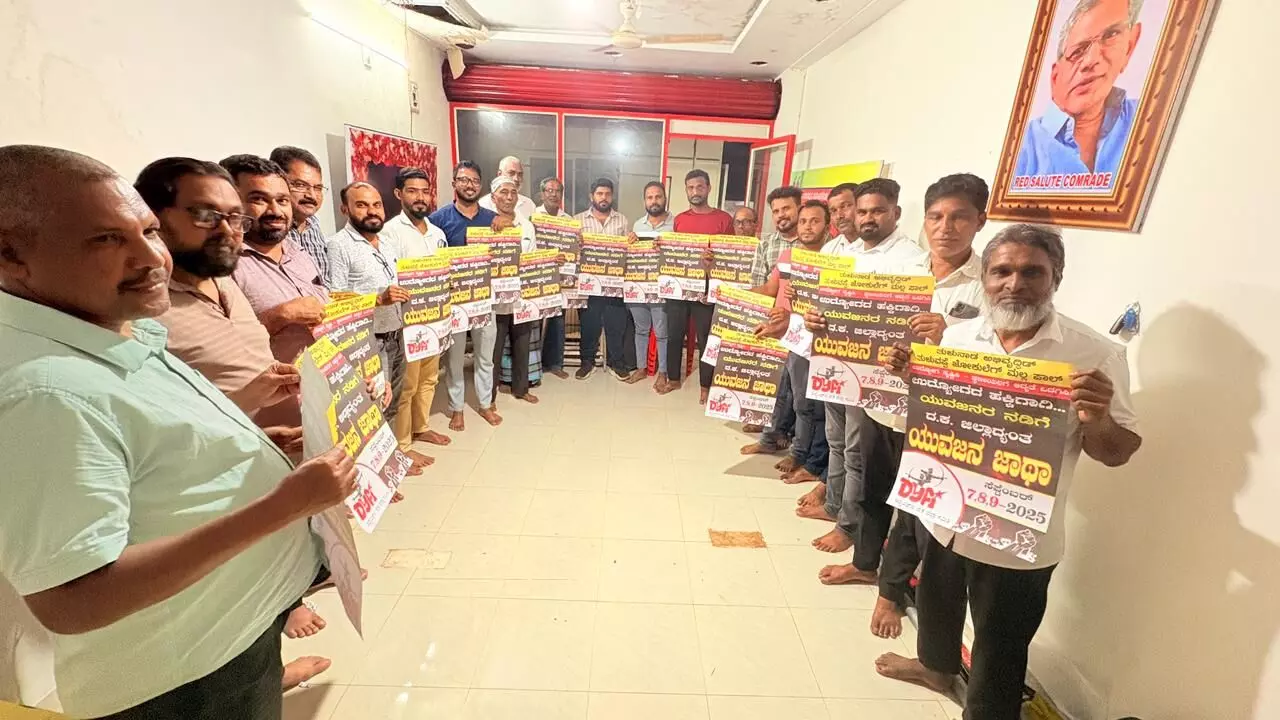 ಸರಕಾರದ ತಪ್ಪಾದ ನೀತಿಗಳಿಂದ ಯುವ ಜನತೆ ನಿರುದ್ಯೋಗಿಗಳಾಗುತ್ತಿದ್ದಾರೆ: ಸಂತೋಷ್ ಬಜಾಲ್ ಸರಕಾರದ ತಪ್ಪಾದ ನೀತಿಗಳಿಂದ ಯುವ ಜನತೆ ನಿರುದ್ಯೋಗಿಗಳಾಗುತ್ತಿದ್ದಾರೆ: ಸಂತೋಷ್ ಬಜಾಲ್