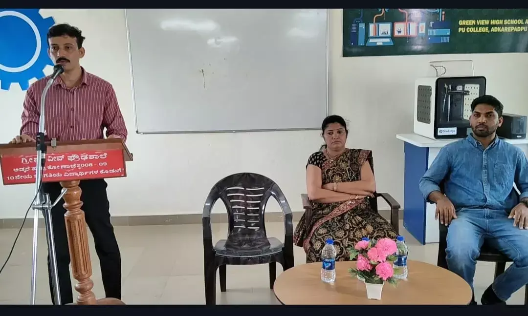 ಗ್ರೀನ್ ವ್ಯೂ ವಿದ್ಯಾಸಂಸ್ಥೆಯಲ್ಲಿ ’ಮೆಗಾ ಟಿಂಕರಿಂಗ್ ಡೇ-2025’ ಕಾರ್ಯಕ್ರಮ