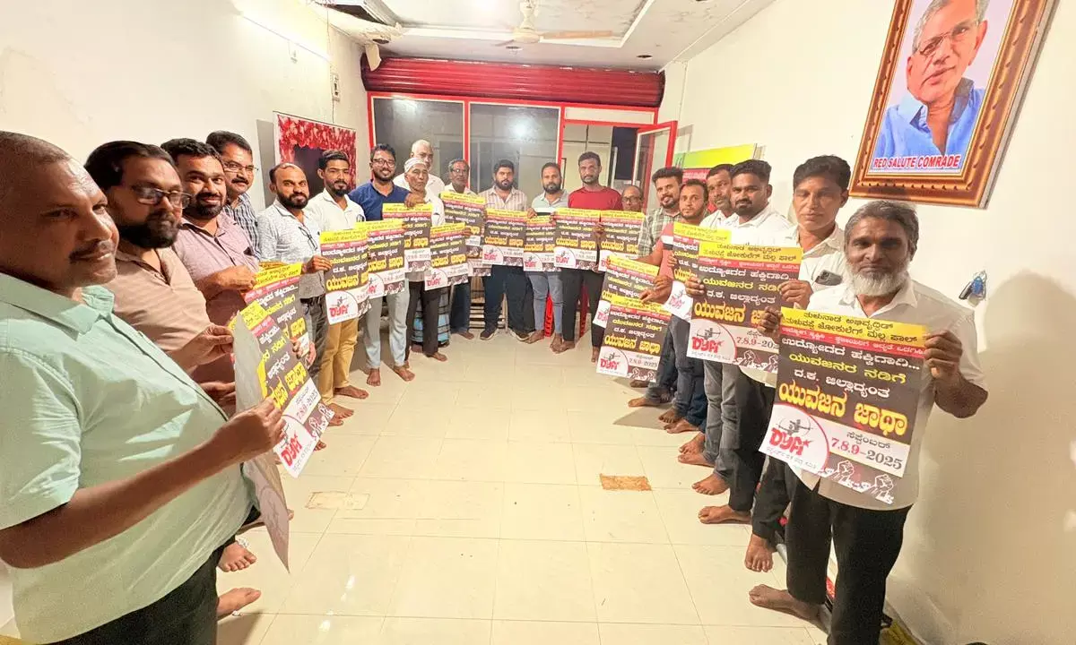 ಸರಕಾರದ ತಪ್ಪಾದ ನೀತಿಗಳಿಂದ ಯುವ ಜನತೆ ನಿರುದ್ಯೋಗಿಗಳಾಗುತ್ತಿದ್ದಾರೆ: ಸಂತೋಷ್ ಬಜಾಲ್