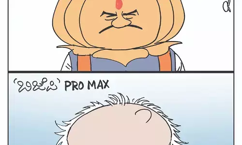 ಛೂ ಬಾಣ | ಪಿ. ಮಹಮ್ಮದ್ ಕಾರ್ಟೂನ್