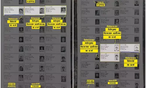 ಎರಡು ಮತದಾರರ ಗುರುತಿನ ಚೀಟಿ ಹೊಂದಿರುವ ಆರೋಪ | ಮುಝಫ್ಫರ್ ಪುರ್ ಬಿಜೆಪಿ ಮೇಯರ್ ಗೆ ಚುನಾವಣಾ ಆಯೋಗದಿಂದ ನೋಟಿಸ್