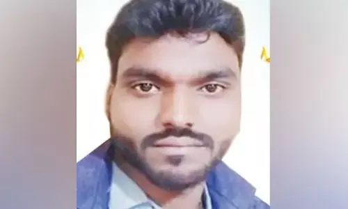 ಕುದುರೆಮುಖ ಪೊಲೀಸರ ದೌರ್ಜನ್ಯ ಆರೋಪ; ಡೆತ್‌ನೋಟ್ ಬರೆದಿಟ್ಟು ದಲಿತ ಯುವಕ ಆತ್ಮಹತ್ಯೆ