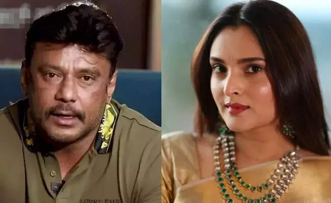 ಕಾನೂನಿನ ಮುಂದೆ ಎಲ್ಲರೂ ಸಮಾನರು: ನಟ ದರ್ಶನ್ ಜಾಮೀನು ರದ್ದಾಗಿರುವ ಬಗ್ಗೆ ರಮ್ಯಾ ಪ್ರತಿಕ್ರಿಯೆ ಕಾನೂನಿನ ಮುಂದೆ ಎಲ್ಲರೂ ಸಮಾನರು: ನಟ ದರ್ಶನ್ ಜಾಮೀನು ರದ್ದಾಗಿರುವ ಬಗ್ಗೆ ರಮ್ಯಾ ಪ್ರತಿಕ್ರಿಯೆ