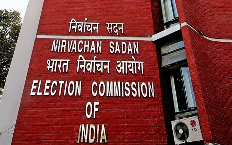 ಬಿಹಾರ ಕರಡು ಮತದಾರರ ಪಟ್ಟಿ| ಎರಡು ವಾರಗಳಲ್ಲಿ 23,557 ಆಕ್ಷೇಪಣೆಗಳು ಸ್ವೀಕಾರ, ರಾಜಕೀಯ ಪಕ್ಷಗಳಿಂದ ಒಂದೂ ಇಲ್ಲ: ಚುನಾವಣಾ ಆಯೋಗ