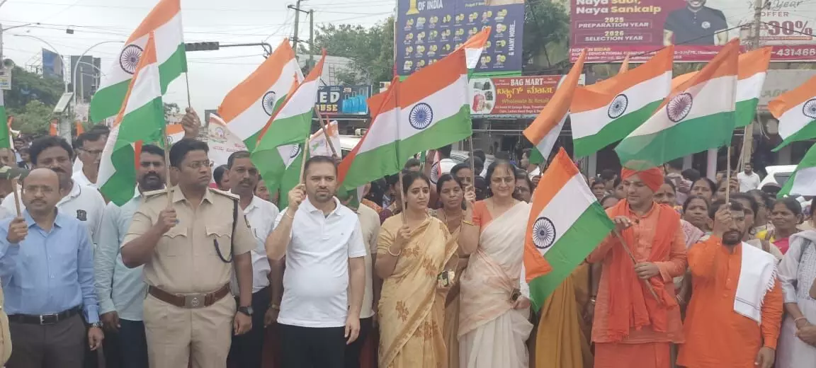 ಬೀದರ್ | ಜಗತ್ತಿನಲ್ಲಿಯೇ ಭಾರತ ದೇಶ ಭಾವೈಕ್ಯತೆಗೆ ಹೆಸರಾಗಿದೆ : ಜಿಲ್ಲಾಧಿಕಾರಿ ಶಿಲ್ಪಾ ಶರ್ಮಾ ಬೀದರ್ | ಜಗತ್ತಿನಲ್ಲಿಯೇ ಭಾರತ ದೇಶ ಭಾವೈಕ್ಯತೆಗೆ ಹೆಸರಾಗಿದೆ : ಜಿಲ್ಲಾಧಿಕಾರಿ ಶಿಲ್ಪಾ ಶರ್ಮಾ