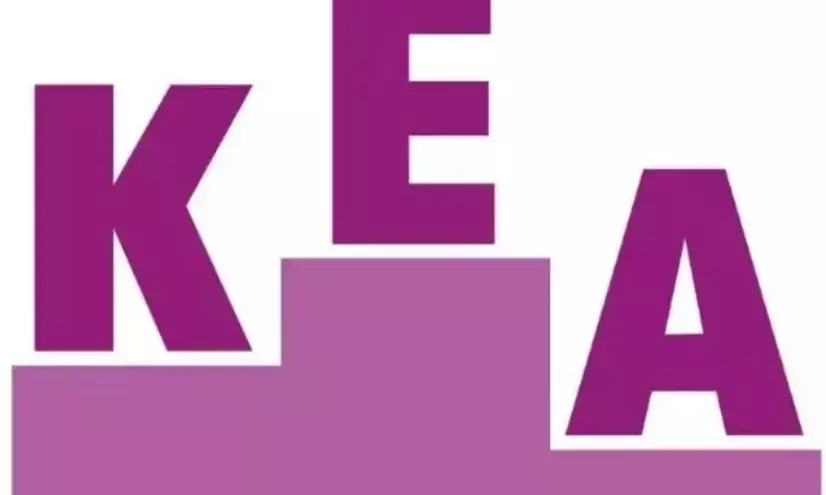 ವೈದ್ಯಕೀಯ: ಛಾಯ್ಸ್-2 ಅಭ್ಯರ್ಥಿಗಳಿಗೆ ಮುಂಗಡ ಶುಲ್ಕ ಪಾವತಿಯಲ್ಲಿ ಬದಲಾವಣೆ