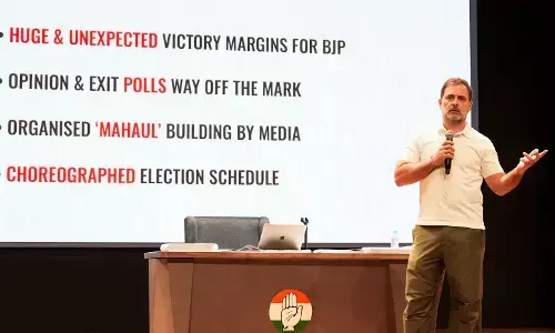 ಬಿಹಾರದಿಂದಲೇ ‘ಮತಗಳ್ಳತನ’ ವಿರುದ್ಧ ನೇರ ಹೋರಾಟ: ರಾಹುಲ್ ಗಾಂಧಿ ಘೋಷಣೆ