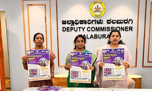 ಕಲಬುರಗಿ| ಆ.17 ರಂದು ಬೆಂಗಳೂರಿನಲ್ಲಿ ವಿದೇಶದಲ್ಲಿ ಅಧ್ಯಯನ- 2025 ಕಾರ್ಯಕ್ರಮ