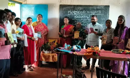 ಬೀದರ್ | ವಿದ್ಯಾರ್ಥಿಗಳು ರಜಾ ದಿನಗಳಲ್ಲಿ ಪಂಚಾಯತ್‌ನಲ್ಲಿರುವ ಗ್ರಂಥಾಲಯದ ಸದುಪಯೋಗ ಪಡೆದುಕೊಳ್ಳಬೇಕು : ಪಿಡಿಓ ಮಾಯಾದೇವಿ
