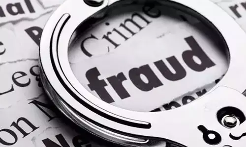 ಬೀದರ್ | ಸೈಬರ್ ವಂಚನೆ ಆರೋಪ : ಪ್ರಕರಣ ದಾಖಲು