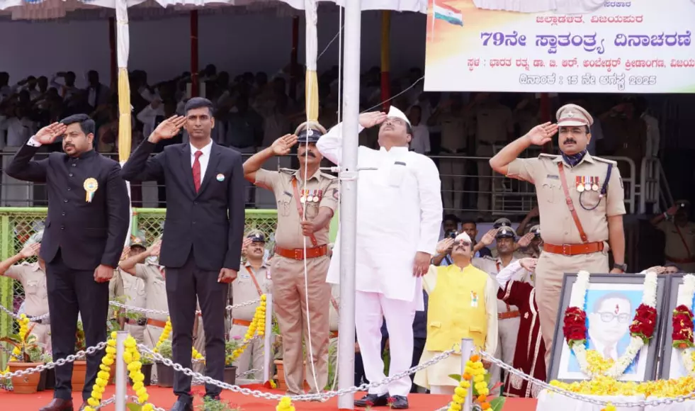 79ನೇ ಸ್ವಾತಂತ್ರೋತ್ಸವ ದಿನಾಚರಣೆ | ಧ್ವಜಾರೋಹಣ ನೆರವೇರಿಸಿದ ಸಚಿವ ಎಂ.ಬಿ.ಪಾಟೀಲ್‌