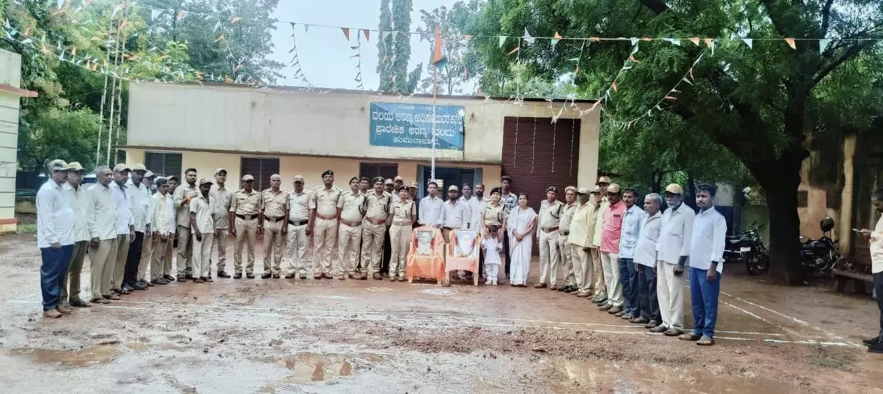 ಅರಣ್ಯ ಇಲಾಖೆಯಿಂದ ಹುಮನಾಬಾದ್ ಕಚೇರಿಯಲ್ಲಿ 79ನೇ ಸ್ವಾತಂತ್ರ್ಯೋತ್ಸವ ದಿನಾಚರಣೆ