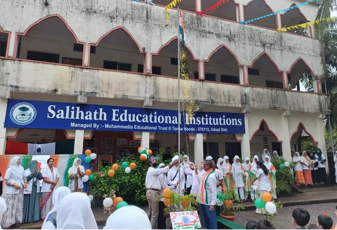 ಹೂಡೆ ಸಾಲಿಹಾತ್ನಿಂದ ಸ್ವಾತಂತ್ರೋತ್ಸವ ದಿನಾಚರಣೆ ಹೂಡೆ ಸಾಲಿಹಾತ್ನಿಂದ ಸ್ವಾತಂತ್ರೋತ್ಸವ ದಿನಾಚರಣೆ