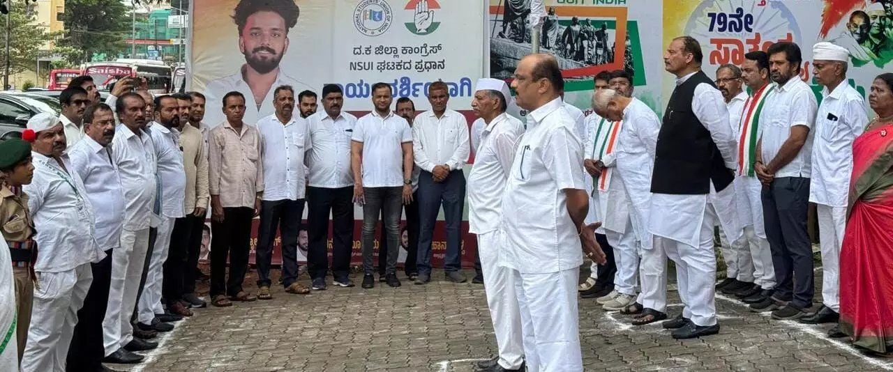 ದ.ಕ. ಜಿಲ್ಲಾ ಕಾಂಗ್ರೆಸ್ ಭವನದಲ್ಲಿ ಸ್ವಾತಂತ್ರ್ಯ ದಿನಾಚರಣೆ