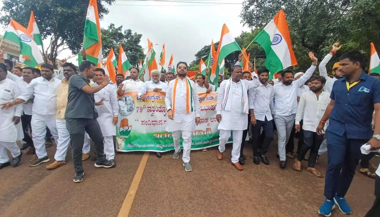 ಬೀದರ್ | ದೇಶದ ಸ್ವಾತಂತ್ರ್ಯಕ್ಕೆ ಕಾಂಗ್ರೆಸ್ ಕೊಡುಗೆ ಅಪಾರ : ಮಾಜಿ ಸಚಿವ ರಾಜಶೇಖರ ಪಾಟೀಲ್ ಬೀದರ್ | ದೇಶದ ಸ್ವಾತಂತ್ರ್ಯಕ್ಕೆ ಕಾಂಗ್ರೆಸ್ ಕೊಡುಗೆ ಅಪಾರ : ಮಾಜಿ ಸಚಿವ ರಾಜಶೇಖರ ಪಾಟೀಲ್