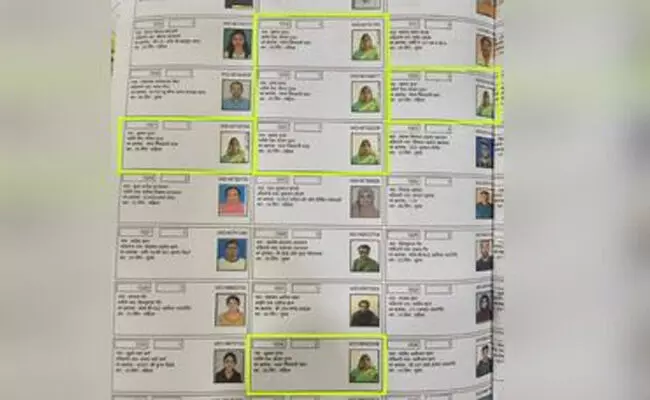 ಮಹಾರಾಷ್ಟ್ರ | ಮತದಾರರ ಪಟ್ಟಿಯಲ್ಲಿ ಆರು ಸಲ ಒಬ್ಬಳೇ ಮಹಿಳೆಯ ಹೆಸರು!