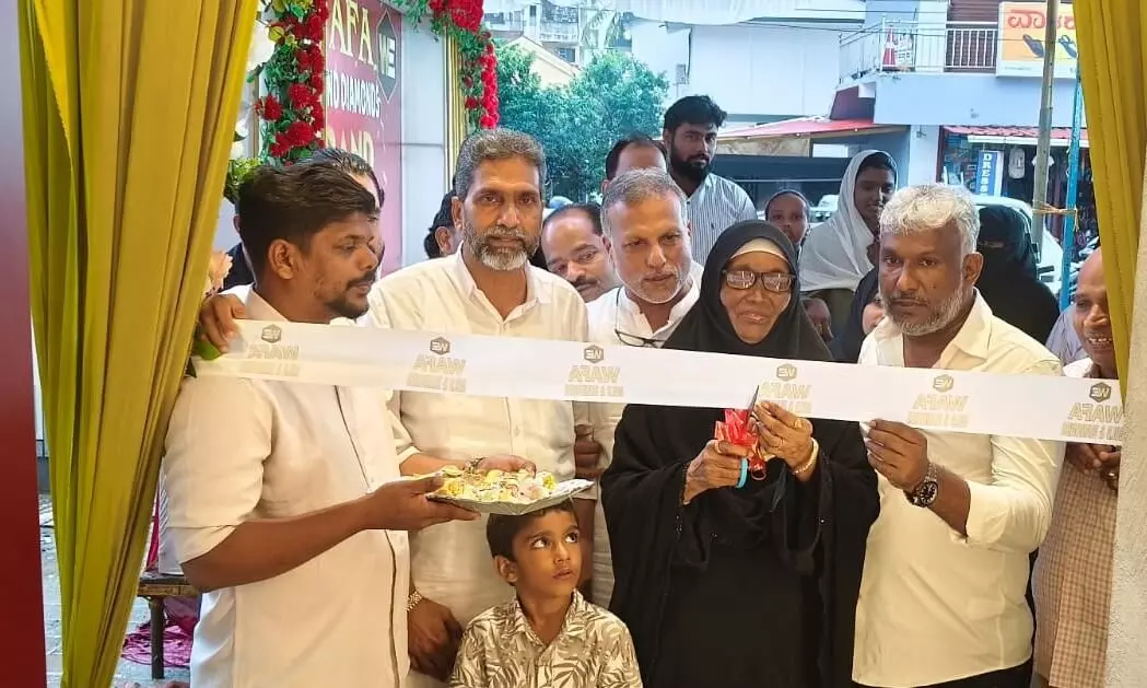 ಸುರತ್ಕಲ್: ವಫಾ ಗೋಲ್ಡ್ ಆಂಡ್ ಡೈಮಂಡ್ಸ್ನ ನೂತನ ಮಳಿಗೆ ಶುಭಾರಂಭ ಸುರತ್ಕಲ್: ವಫಾ ಗೋಲ್ಡ್ ಆಂಡ್ ಡೈಮಂಡ್ಸ್ನ ನೂತನ ಮಳಿಗೆ ಶುಭಾರಂಭ