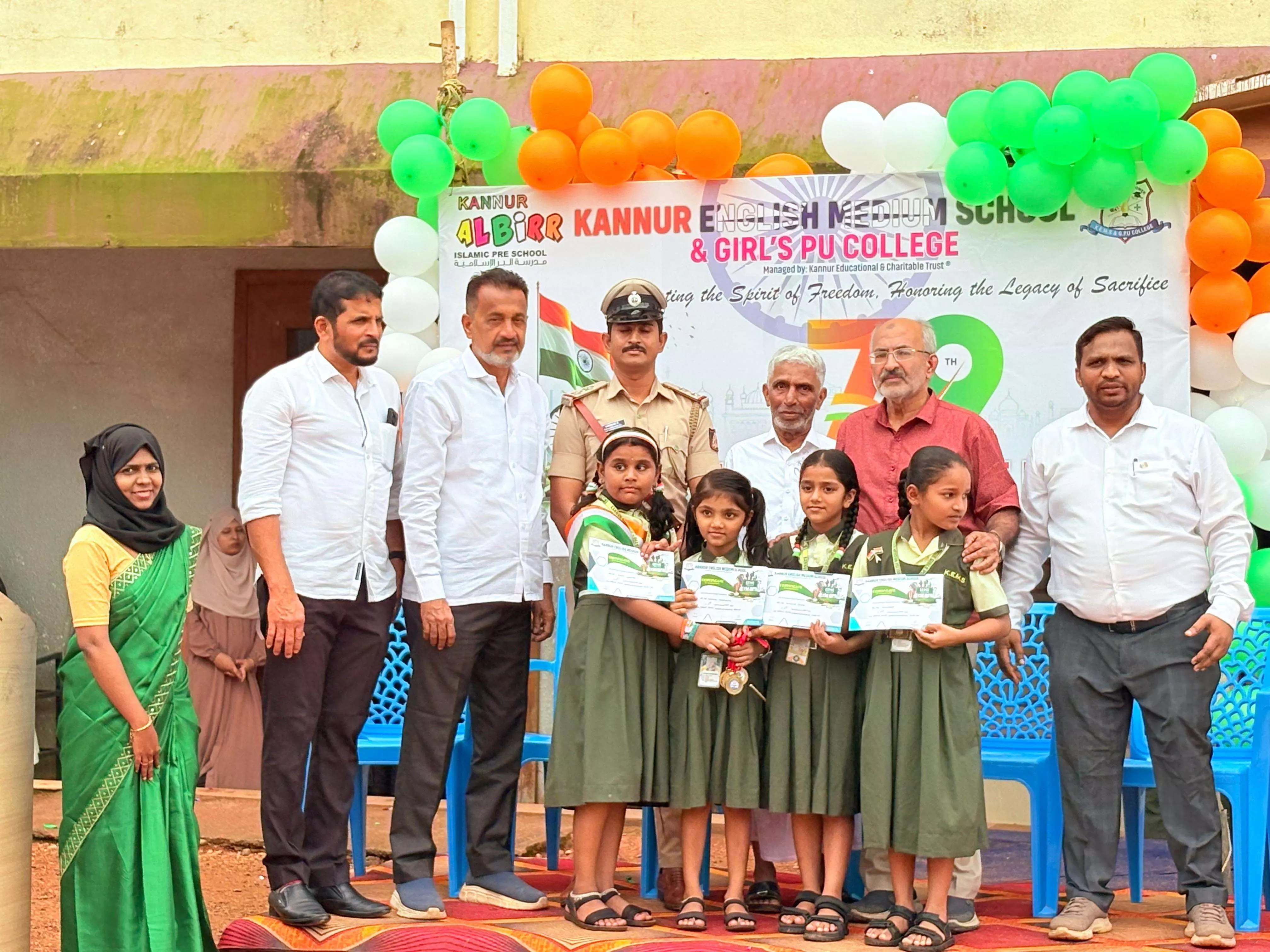 ಕಣ್ಣೂರು ಆಂಗ್ಲ ಮಾಧ್ಯಮ ಶಾಲೆ ಮತ್ತು ಮಹಿಳಾ ಪಿಯು ಕಾಲೇಜಿನಲ್ಲಿ ಸ್ವಾತಂತ್ರ್ಯ ದಿನಾಚರಣೆ