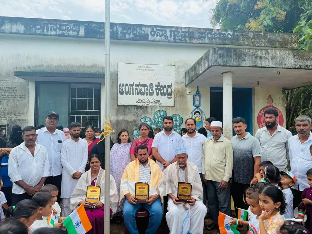 ಕಿನ್ಯ ಮಿಂಪ್ರಿ ಅಂಗನವಾಡಿ ಕೇಂದ್ರದಲ್ಲಿ ಸ್ವಾತಂತ್ರ್ಯ ದಿನಾಚರಣೆ