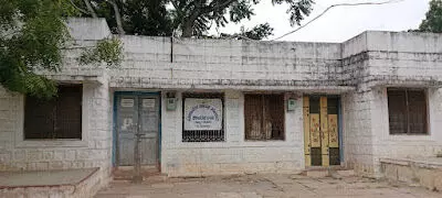 ಮಸ್ಕಿ | ಸಹಕಾರಿ ಬ್ಯಾಂಕ್, ಭೂ ದಾಖಲೆಗಳ ಇಲಾಖೆಯಲ್ಲಿ ಧ್ವಜಾರೋಹಣ ಮಾಡದೇ ನಿಯಮ ಉಲ್ಲಂಘನೆ