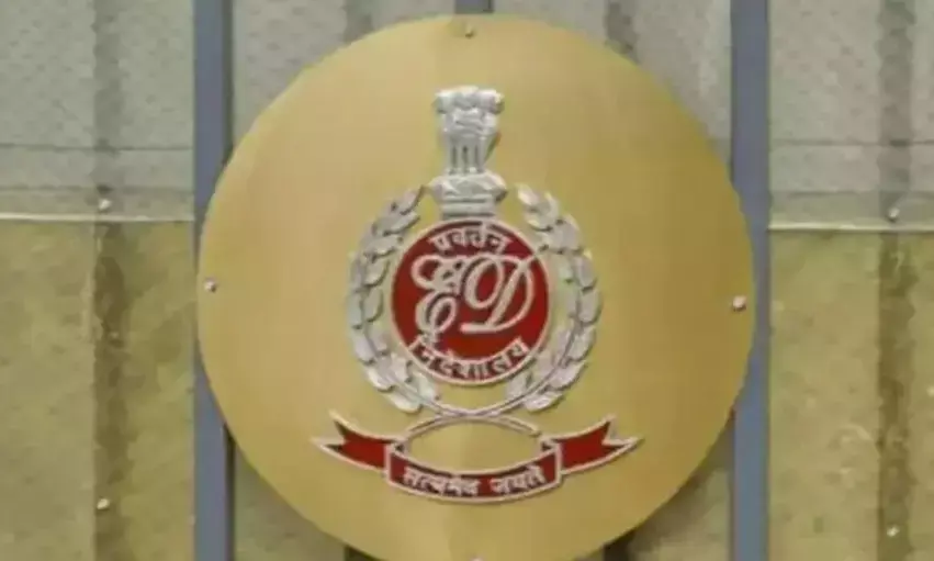 ಟಿಡಿಆರ್ ಹಗರಣ : ದಲ್ಲಾಳಿಗಳು, ನಕಲಿ ಮಾಲಕರಿಗೆ ಸೇರಿದ 4.06 ಕೋಟಿ ರೂ.ಮೌಲ್ಯದ ಭೂಮಿ, ಸ್ತಿರಾಸ್ಥಿ ಜಪ್ತಿ