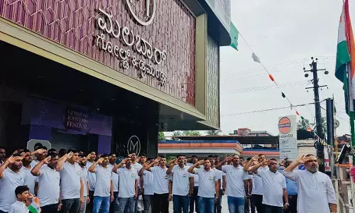 ಉಡುಪಿ: ಮಲಬಾರ್ ಗೋಲ್ಡ್ ಅಂಡ್ ಡೈಮಂಡ್ಸ್ ವತಿಯಿಂದ 79 ನೇ ಸ್ವಾತಂತ್ರ್ಯ ದಿನಾಚರಣೆ