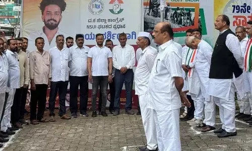 ದ.ಕ. ಜಿಲ್ಲಾ ಕಾಂಗ್ರೆಸ್ ಭವನದಲ್ಲಿ ಸ್ವಾತಂತ್ರ್ಯ ದಿನಾಚರಣೆ