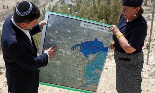 ಇಸ್ರೇಲ್‌ ನ ವಸಾಹತು ಯೋಜನೆ ಕಾನೂನುಬಾಹಿರ: ವಿಶ್ವಸಂಸ್ಥೆ ಮಾನವ ಹಕ್ಕುಗಳ ಸಮಿತಿ ಖಂಡನೆ