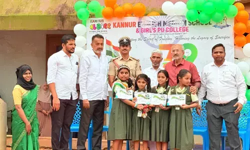 ಕಣ್ಣೂರು ಆಂಗ್ಲ ಮಾಧ್ಯಮ ಶಾಲೆ ಮತ್ತು ಮಹಿಳಾ ಪಿಯು ಕಾಲೇಜಿನಲ್ಲಿ ಸ್ವಾತಂತ್ರ್ಯ ದಿನಾಚರಣೆ