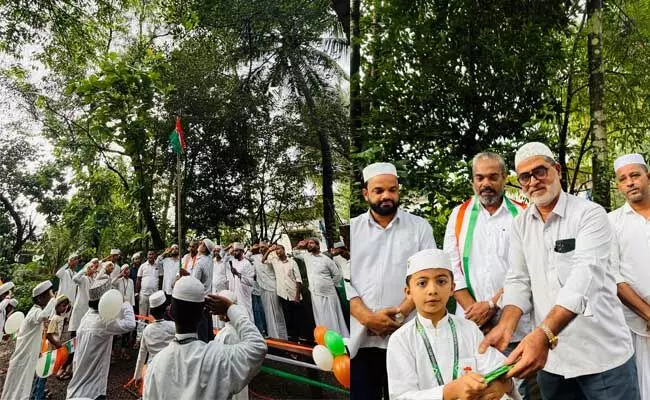 ಕೊಡಾಜೆ ಬದ್ರಿಯಾ ಜುಮಾ ಮಸೀದಿಯಲ್ಲಿ 79 ನೇ ಸ್ವಾತಂತ್ರ್ಯೋತ್ಸವ ಕೊಡಾಜೆ ಬದ್ರಿಯಾ ಜುಮಾ ಮಸೀದಿಯಲ್ಲಿ 79 ನೇ ಸ್ವಾತಂತ್ರ್ಯೋತ್ಸವ