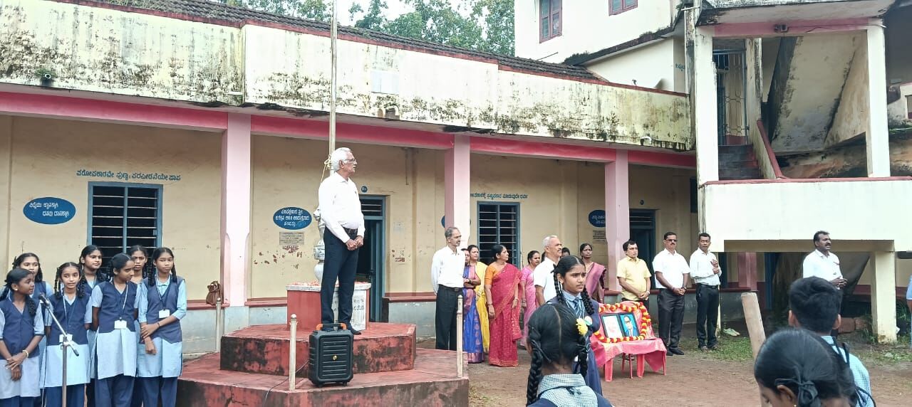 ಹರೇಕಳ ಶ್ರೀ ರಾಮಕೃಷ್ಣ ಅನುದಾನಿತ ಪ್ರೌಢಶಾಲೆಯಲ್ಲಿ 79ನೇ ಸ್ವಾತಂತ್ರ್ಯ ದಿನಾಚರಣೆ