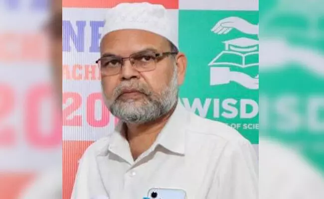 ಬೀದರ್ | ವಿಸ್ಡ್ಂ ಕಾಲೇಜಿನಲ್ಲಿ ಉಚಿತ ನೀಟ್ ತರಬೇತಿ : ಮುಹಮ್ಮದ್ ಆಸಿಫೊದ್ದೀನ್ ಬೀದರ್ | ವಿಸ್ಡ್ಂ ಕಾಲೇಜಿನಲ್ಲಿ ಉಚಿತ ನೀಟ್ ತರಬೇತಿ : ಮುಹಮ್ಮದ್ ಆಸಿಫೊದ್ದೀನ್