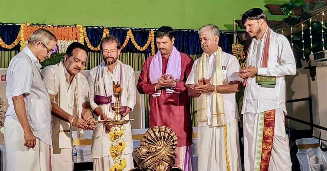 ಉಡುಪಿಯಲ್ಲಿ ಆಟಿಡೊಂಜಿ ವಿಪ್ರ ಕೂಟ ಉಡುಪಿಯಲ್ಲಿ ಆಟಿಡೊಂಜಿ ವಿಪ್ರ ಕೂಟ